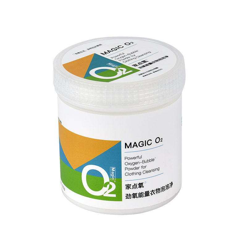 家點氧 衣物凈