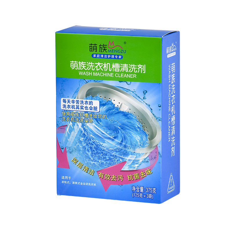 萌族 洗衣機(jī)槽清洗劑