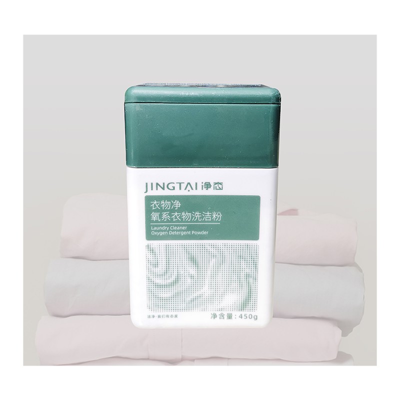 凈態(tài) 衣物凈