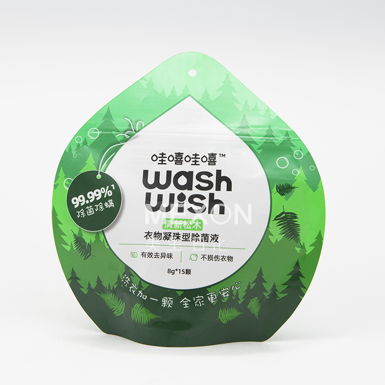 貓超心選 washwish衣物凝珠型除菌液