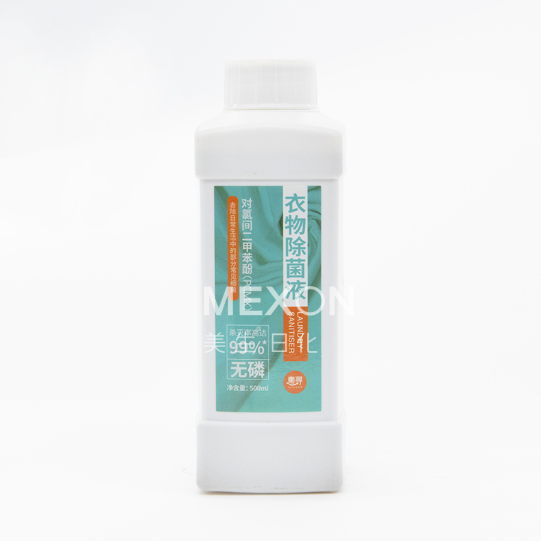 惠尋 衣物除菌液